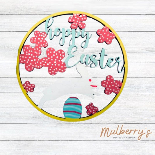 Decorate your home with our Happy Easter insert. Our inserts may be displayed solo or with our interchangeable window, which is sold separately.