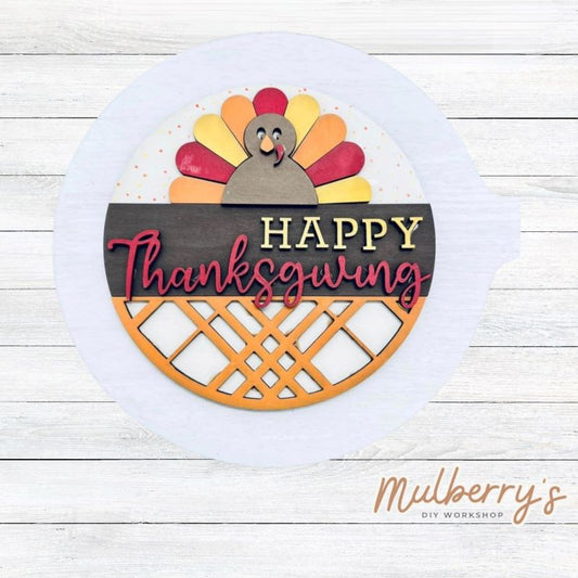 Decorate your home with our 7.5-inch Happy Thanksgiving insert. Our inserts may be displayed solo or with our interchangeable plate stand, which is sold separately.