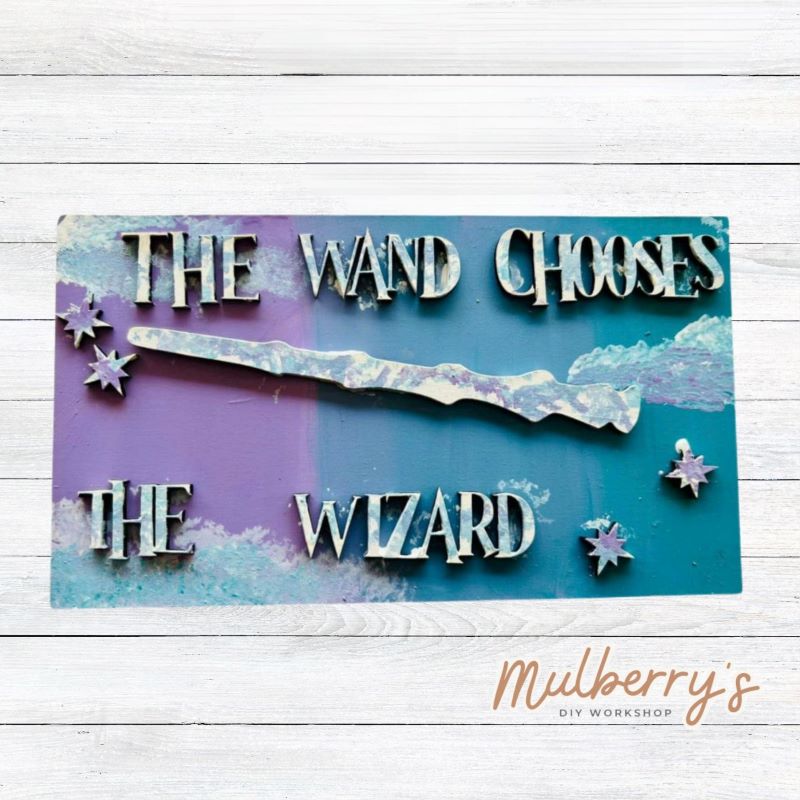 The wand always chooses the wizard! Our cute mini wizard sign is approximately 4" tall by 6" wide.